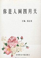 小黄人下载